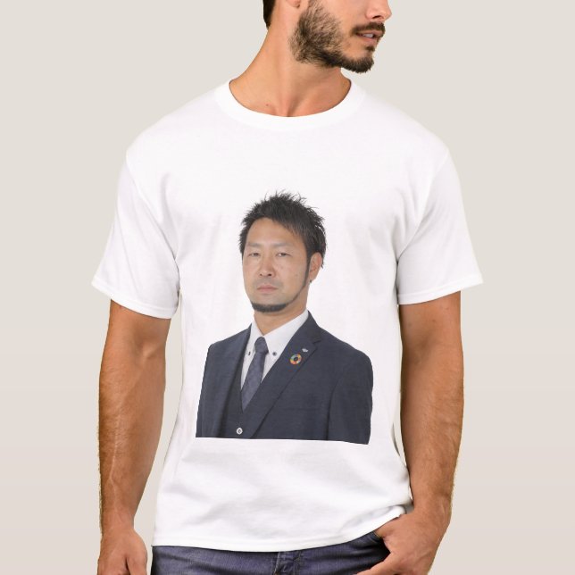203T-shirt T-Shirt (Front)