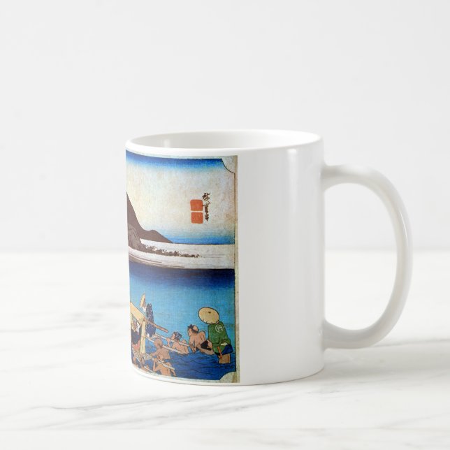 20. 府中宿, 広重 COFFEE MUG (Right)