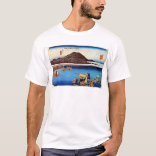 20. 府中宿, 広重 Fuchū-juku, Hiroshige, Ukiyo-e T-Shirt