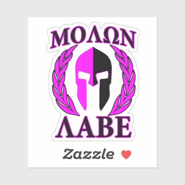 20 Molon Labe Spartan Warrior Laurels (Sheet)