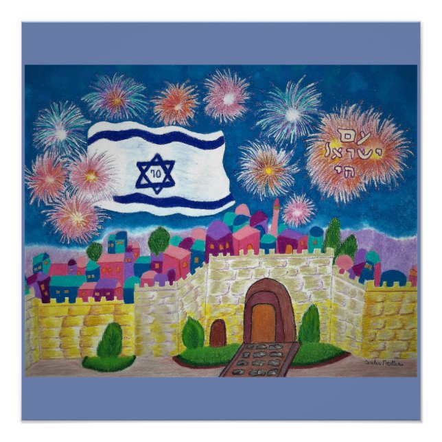 20 x 20 Poster Israel's 70th Anniversary (Front)