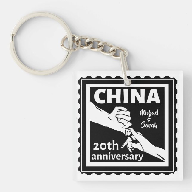 20th wedding anniversary China traditional Key Ring (Front)