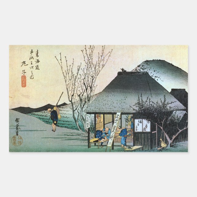 21. 丸子宿, 広重 Maruko-juku, Hiroshige, Ukiyo-e Rectangular Sticker (Front)