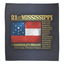 21st Mississippi Infantry (BA2)