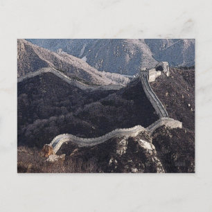 227 - The Great Wall of China Postcard