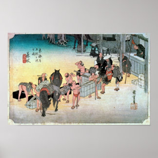 23. Fujieda-juku, Hiroshige, Ukiyo-e Poster