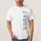 240SX Vert Logo Sweatshirts