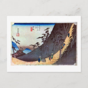 26. 日坂宿, 広重 Nissaka-juku, Hiroshige, Ukiyo-e Postcard