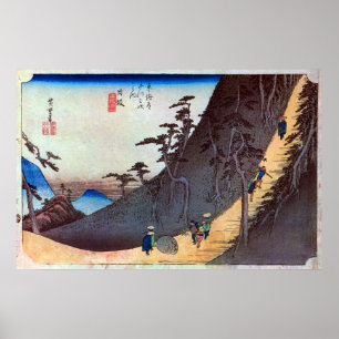 26. 日坂宿, 広重 Nissaka-juku, Hiroshige, Ukiyo-e Poster