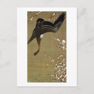26. 芦雁図, 若冲 Wild Goose, Jakuchū, Japan Art Postcard
