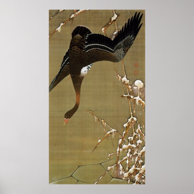 26. 芦雁図, 若冲 Wild Goose, Jakuchū, Japan Art Poster (Front)