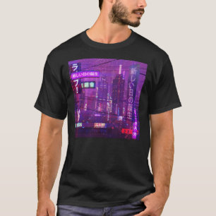 2814 - Birth of a New Day Essential T-Shirt