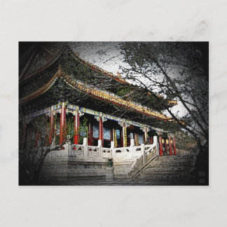 281 - Summer Palace. Beijing, China Postcard
