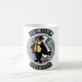 2875 GEEIA Tachikawa Air Base Japan Coffee Mug