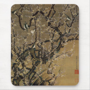 2. 梅花小禽図, 若冲 Plum Blossoms & Small Birds, Jakuchū Mouse Pad