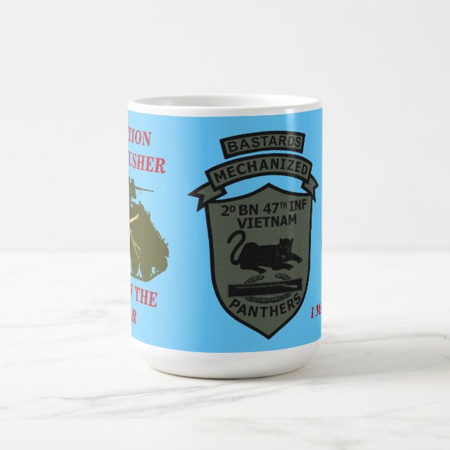 2/47th Inf. Operation Rockcrusher- Subdued Mug (Center)