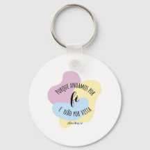 2 Corinthians 5:7 (Key holders)