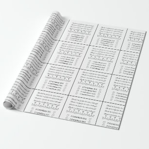 2 Corinthians 9:15 Christan Wrapping Paper