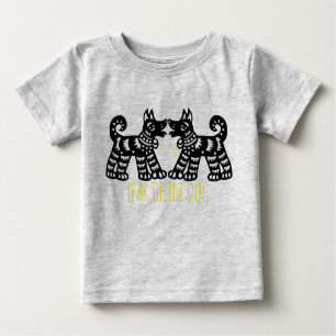 2 Dogs For Earth Chinese New Year 2018 Baby 2 Baby T-Shirt