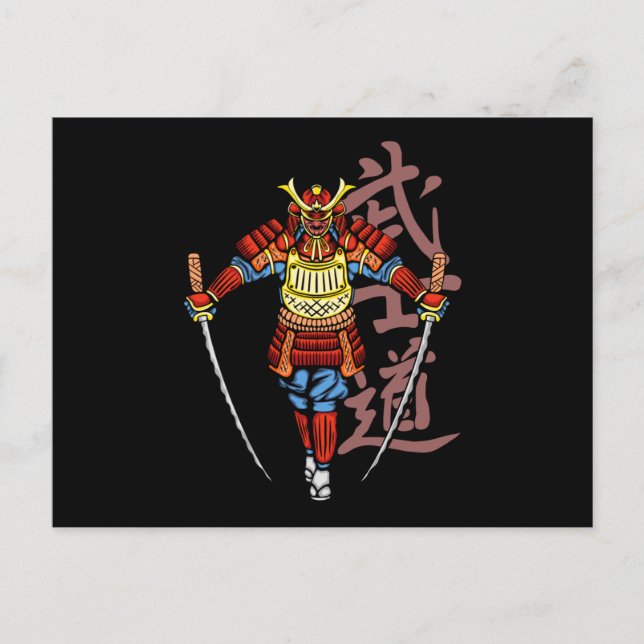 2 Katana Honoured Samurai - Japanese Cultural Postcard (Front)