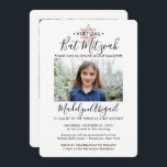 2 Photo Virtual Bat Mitzvah Modern Pink Rose Gold Invitation<br><div class="desc">Whether friends and family are practicing social distancing or just live far away, connect with them online with a virtual bat mitzvah ceremony and drive-by celebration. This stylish modern invitation makes it possible to share 2 photos and invite guests to a long distance online event via livestreaming. All text is...</div>