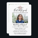 2 Photo Virtual Bat Mitzvah Modern Pink Rose Gold Invitation<br><div class="desc">Whether friends and family are practicing social distancing or just live far away, connect with them online with a virtual bat mitzvah ceremony and drive-by celebration. This stylish modern invitation makes it possible to share 2 photos and invite guests to a long distance online event via livestreaming. All text is...</div>