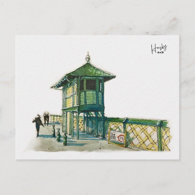 2 : Pyrmont bridge Postcard (Front)