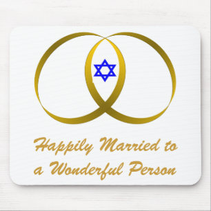 2 rings & STAR of DAVID, Happily Married... Mouse Pad