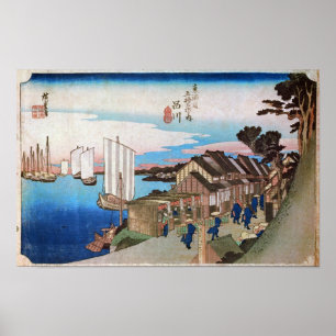 2. Shinagawa-juku, Hiroshige, Ukiyo-e Poster