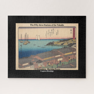 #2 Shinagawasyu - The 53 Stations of the Tokaido  Jigsaw Puzzle