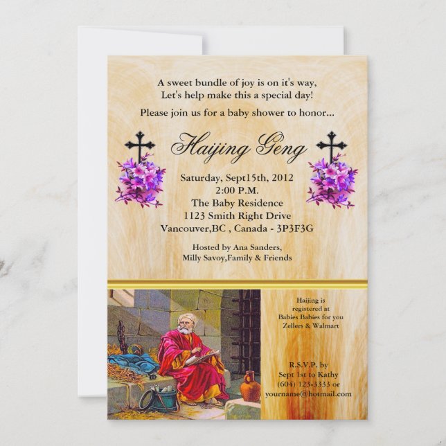 2 Timothy 4:6-8 I Have Finished Baby Shower Invitation (Front)