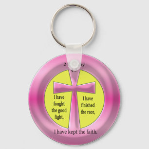 2 Timothy 4:7 Cross Key Ring