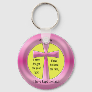 2 Timothy 4:7 Cross Key Ring
