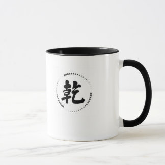 2 - tone mug with Chinese creativepower logo on it