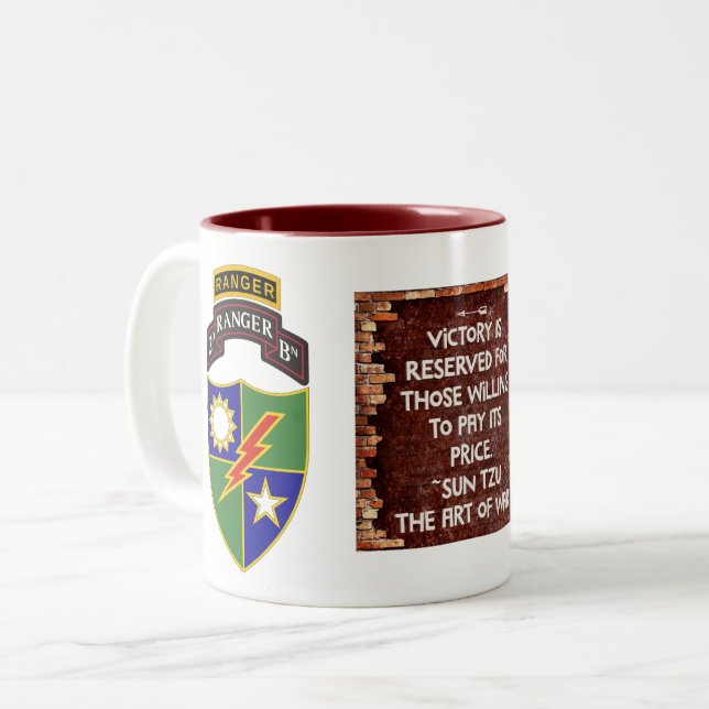 2nd Battalion - 75th Ranger w/tab - Victory Mug (Front Left)