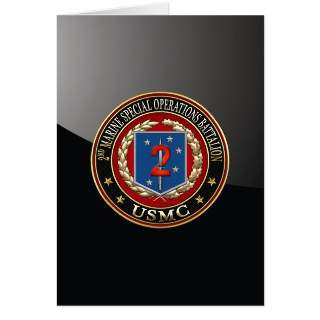2nd MSOB [3D] (Front)