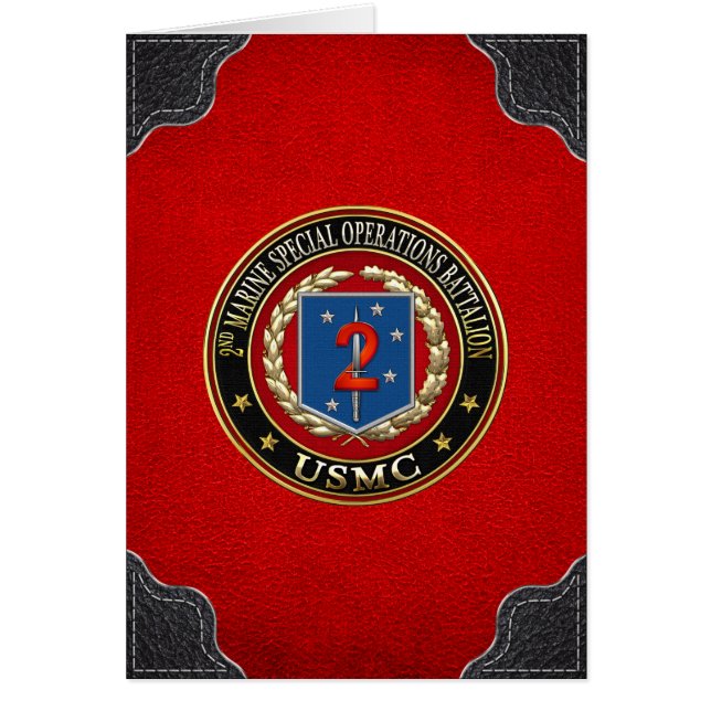 2nd MSOB [3D] (Front)