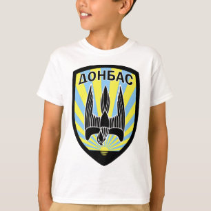 2nd Special Purpose Ttalion Dons (ukraine) Ukraini T-Shirt