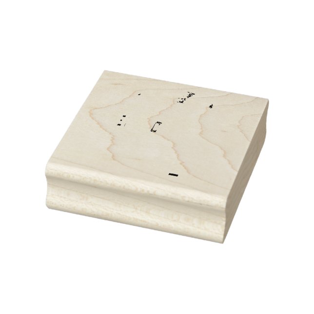 2nd Wedding Anniversary Gift for Him Epic Husband Rubber Stamp (Stamp)