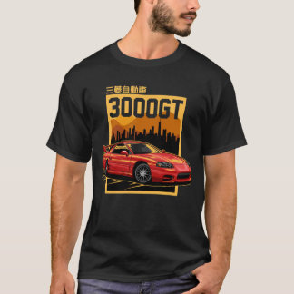 3000GT T-Shirt