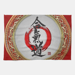 [300] Japanese calligraphy - Aikido Tea Towel