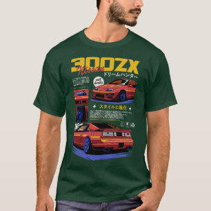 300ZX T-Shirt