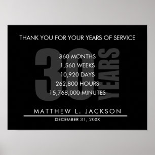 30 Years Retirement or Employee Appreciation Gift Poster