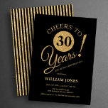 30th Birthday Party Gold Black Invitation<br><div class="desc">Cheers to 30 years! 30th birthday party invitation in black and faux glitter gold. Simple modern design,  perfect for an elegant men's or women's bday celebration. Customize with your own details. Can be personalized into any age! Printed Zazzle invitations or instant download digital printable template.</div>