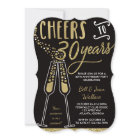 30th Wedding Anniversary Invitation, Faux Glitter