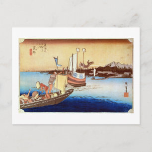 32. Arai-juku Station, Hiroshige Postcard