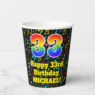 33rd Birthday: Fun Music Notes Pattern, Rainbow 33 Paper Cups