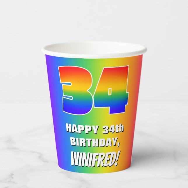 34th Birthday: Colorful, Fun Rainbow Pattern # 34 Paper Cups (Back)