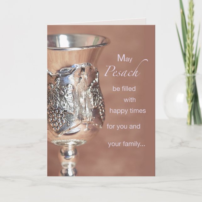 3573 Passover Silver Cup Card (Front)