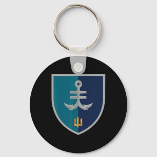 35th Naval Infantry Brigade (ukraine) Ukrainian Mi Key Ring